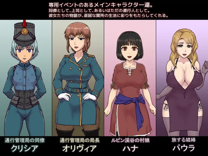 帝国入境所|中文官网全息投影